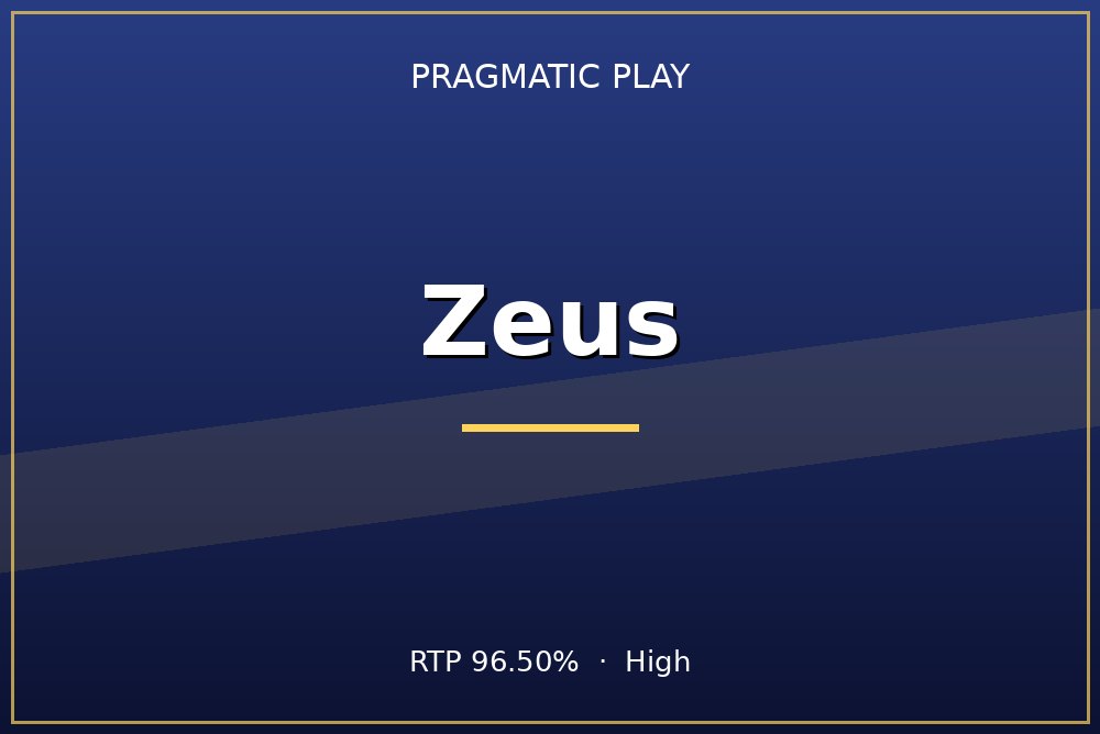 Zeus